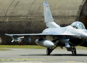 US State Department: Military and diplomatic families can leave Incirlik area