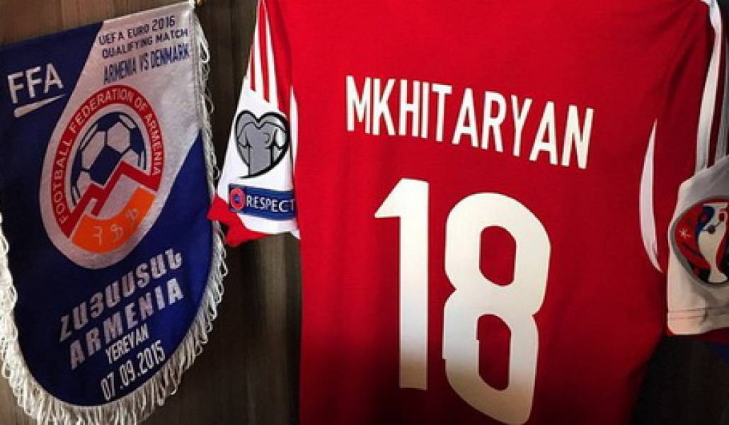 sport-hajastan-dania