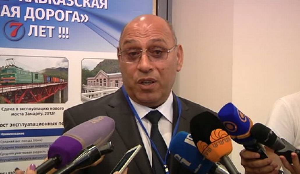 Դիանա-նկար-Լևոն