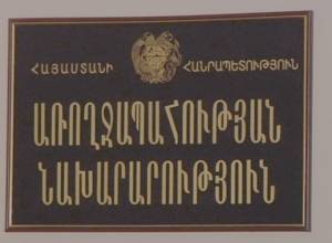 Отправятся в приграничные населенные пункты для оказания медицинской помощи