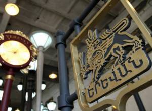 Record heat in Yerevan