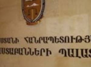 Քննարկվել են Նիկոլայ Բաղդասարյանի նկատմամբ հարուցված քրգործի հանգամանքները