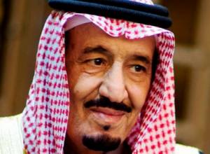 Соболезнование королю Салману Бин Абдул Азиз Аль Сауду