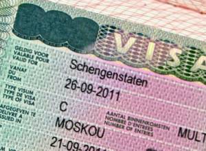 Mandatory fingerprinting of Russian applicants for Schengen visas