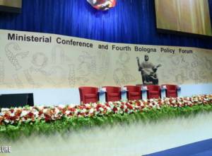 Հայաստանը տեսանելի է Եվրոպայի կրթական քարտեզի վրա