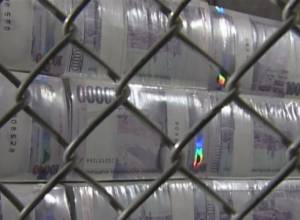 Կառավարությունը կսուբսիդավորի 986,866,361.98 ՀՀ դրամ