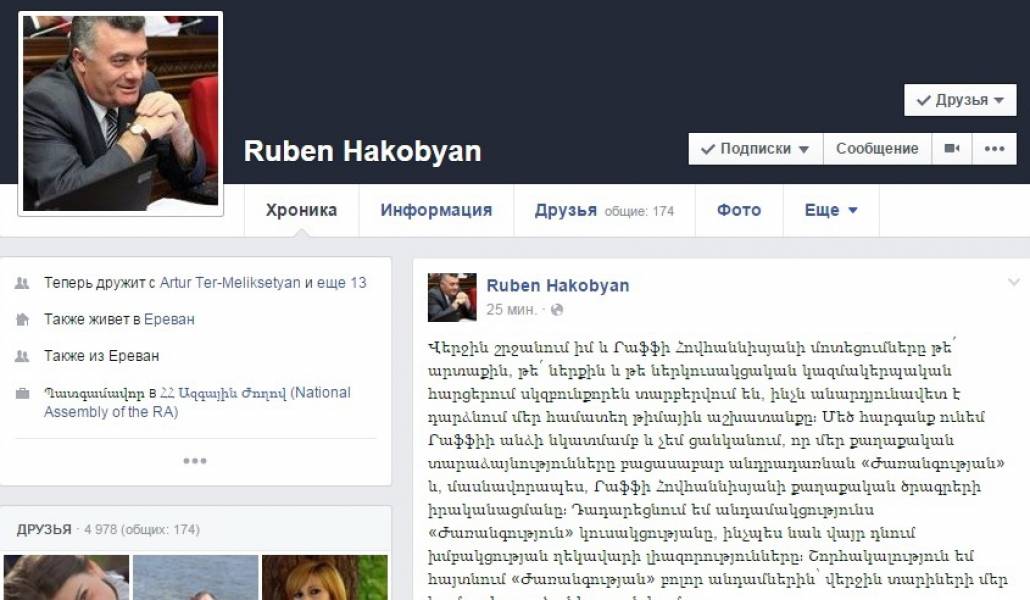 UntitledSSSSSSSSSSSSSSSS