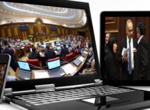 Внеочередное заседание: прямой эфир