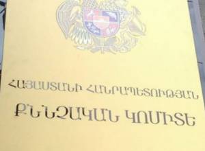 Fellow-villager suspected of killing the Military Commissar: Investigative Committee