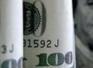 Сегодня на бирже