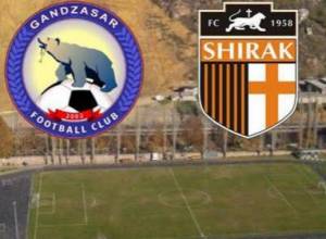 «Գանձասար-Կապանն» ու «Շիրակը» կբացեն 2-րդ շրջանը