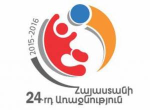 «Փյունիկը» ջախջախեց «Ալաշկերտին»