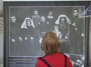 Սանահինը հյուրընկալել է Միկոյան եղբայրների ժառանգներին