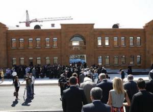 Այսօր բացվել է «Գարեգին Ա» կրթական կենտրոնը