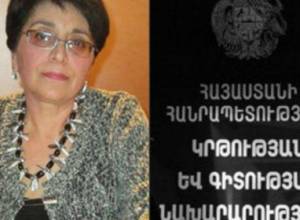 Օմբուդսմենը բացահայտել է կոռուպցիոն ռիսկեր գիտական աստիճանների շնորհման գործընթացում