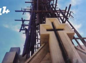 Սուրբ Խաչի վրա կտեղադրվի 1715-րդ խաչը