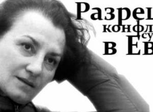 Conflictologist: Russia is always a party