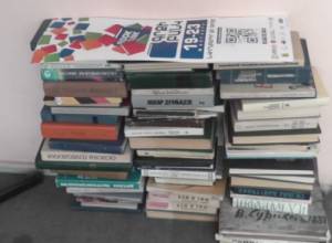 Հանդիպման վայրը` գրադարան