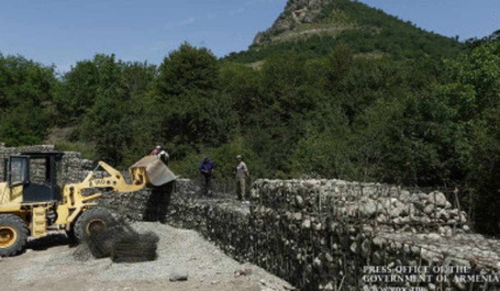 tavush