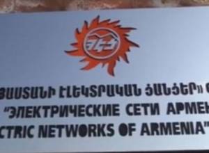 Electric Networks of Armenia has new director
