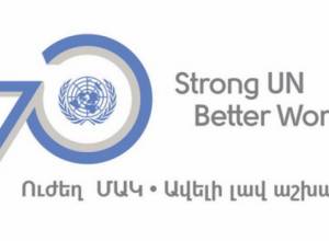 UN Secretary-General: United Nations remains a beacon for all humanity