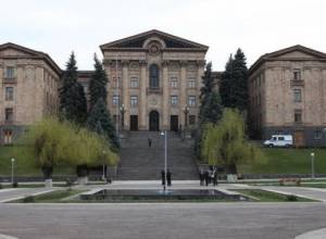 Թափուր աշխատատեղեր՝ Ազգային ժողովում