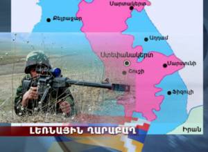 Выборы и референдум у соседей могут обострить ситуацию в Карабахе