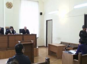 «Ֆինանսական բուրգ»-ի գործը Վերաքննիչում է