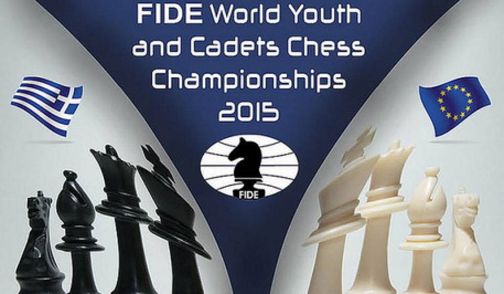 sport-chess-junior-logo