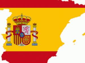 Испанский город признал Геноцид армян