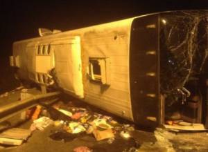 RTA in Tula: names of 4 more victims clarified