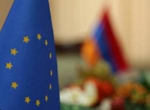 2016թ. ԵՄ-ն ՀՀ-ին տրամադրելու է 24 միլիոնանոց դրամաշնորհ