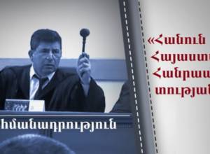 Draft constitution and  judiciary: Is independence of judiciary quaranteed?