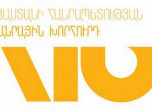 Հանրային խորհուրդն անդրադարձել է քաղավիացիայի խնդրին