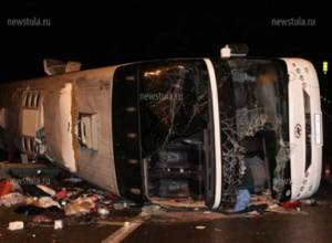 From 500 thousand to 1,5 million drams  to people injured in Tula bus crash