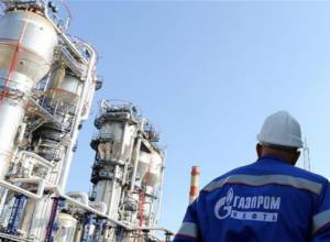 «Գազպրոմը» 2020-ին Հայաստան գազ կմատակարարի նախկին պայմաններով