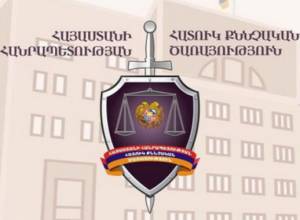 Ապօրինի դեղահաբեր՝ քրեակատարողական հիմնարկում