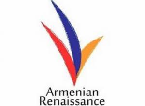 «Армянское возрождение» осуждает последние усилия коллапсирующего режима РА