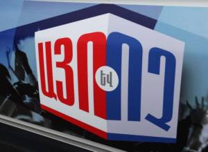 Reality show: "Yes" and "No" TV Project enters fourth day