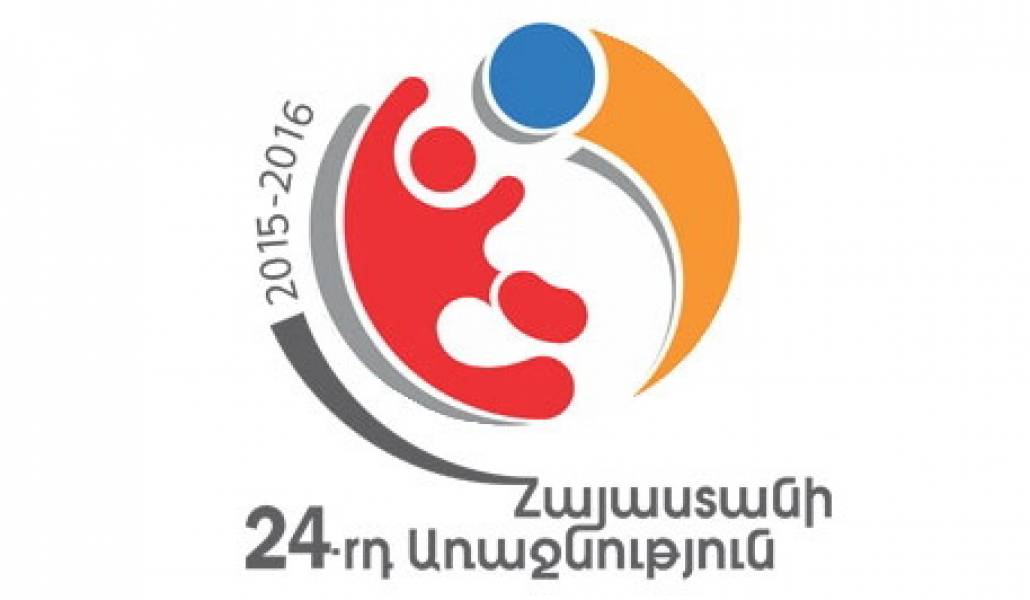 sport-ararat