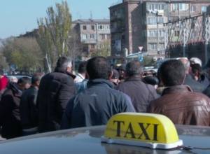 Տաքսու վարորդները Սերժ Սարգսյանին ու ոստիկանապետին ծրագիր են ներկայացրել