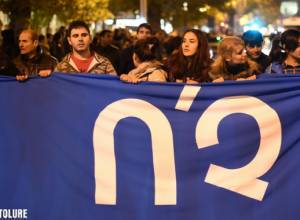 «Свободная, независимая Армения»: шествие АНК