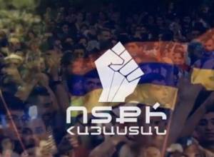 «Вставай, Армения» призывает к неповиновению: видеопослание