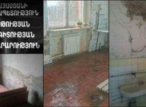 ԿԳՆ-ն վտանգավոր պայմաններում է պահում 209 երեխայի. ՄԻՊ