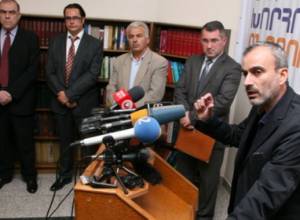 Неизвестные люди проникли в офис "Единого оппозиционного штаба" в Капане