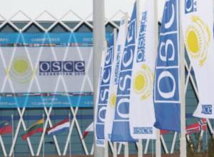 OSCE: “We appeal to the sides in the strongest possible terms to reduce tensions and protect lives”