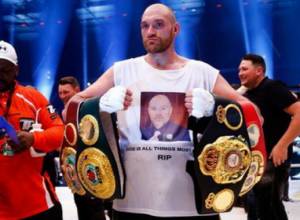 Թայսոն Ֆյուրիին զրկել են աշխարհի չեմպիոնի տիտղոսից