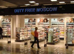 Ինչո՞ւ չենք կարող օգտվել ՌԴ անմաքս տարածքից. պատգամավորների մտահոգությունը