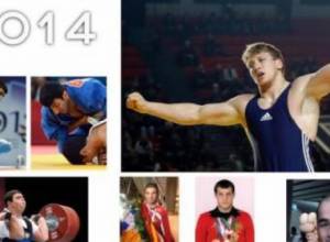 Sport: 14 candidates for "Best Athlete of the Year"