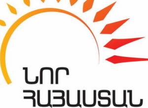 Ոստիկանությունը պոկել է «Նոր Հայաստան»-ի պաստառները